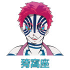 otakuchaneru