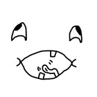 UtterButt
