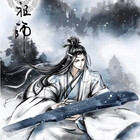 Kiku-Honda-MDZS