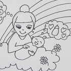 FloralFable