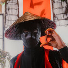ERENSHOP