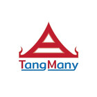 TinyWears