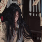 Akiyama204