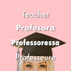 profealiceinfo