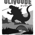 Olivoude