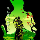 abhildesign12
