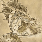 Vintagesaurian