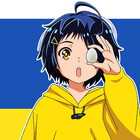 Danepshop