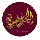 Aljawhara Design