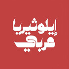 eleutheriarabi