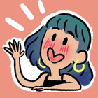 NICEGAL