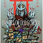 ArtOfOldSchool