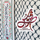 VenusPalestine