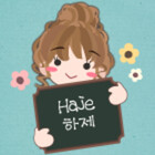 haje-shop