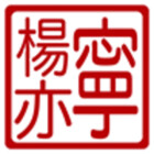 spadejo9