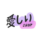 ItoshiiShop