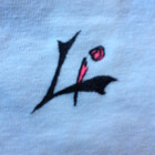 liqidink