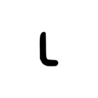 Labhrain