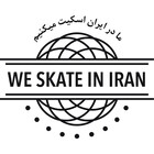 WE SKATE IN IRAN Cause