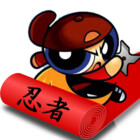 NinjasInCarpets