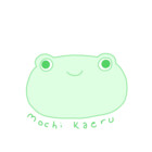 mochikaeru