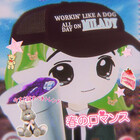 Morshmellow