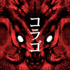 Korago
