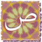 SohaibHania
