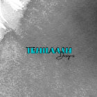 tehilaash