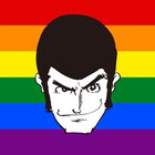 lupincentral