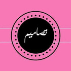 Zanoob