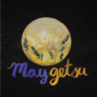 Maygetsu
