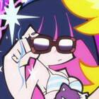 Sakubi