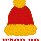 BreWhi