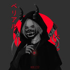 TsukiOgona