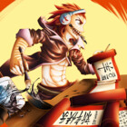 ArsonicArtz