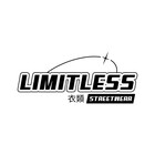 Limitless2022