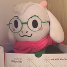 PepperPlay5