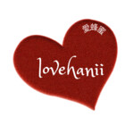 lovehanii