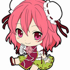 QuinXatu