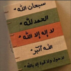 mostafa1122