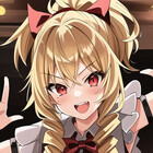 Fuyuhana