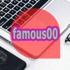 famous00