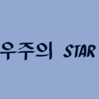 ujuistar