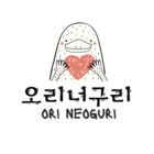 Orineoguri