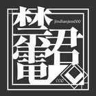 jindianjun000