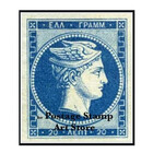 Australia Three Pence Blue Postage Stamp Poster for Sale by red-amber65