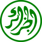 Hylunn