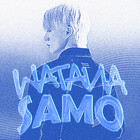 WatanaSamo
