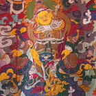 VJgurung